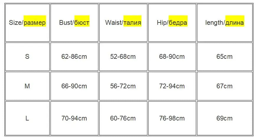 Yujie's high-end mesh double-layer sexy tight suspender, hip hugging split summer women's dress