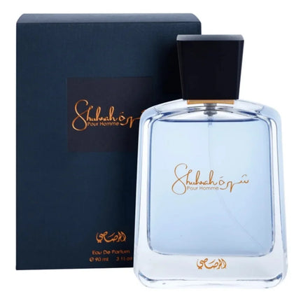 Shuhrah Pour Homme Men's Perfume 90ml