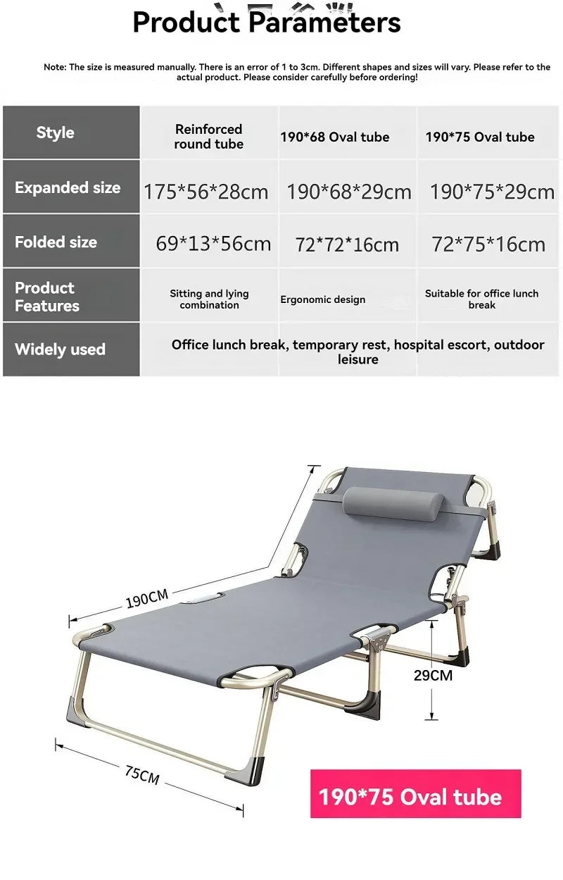 Household Goods Lounge Chair, Outdoor Camping, Simple Folding Bed,  Single Bed, Office Nap, Nap Bed, Marching Bed