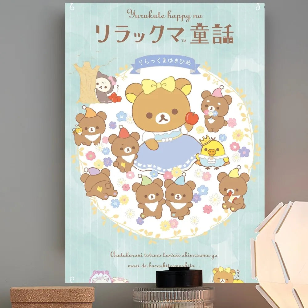 AZNM Rilakkuma Chairoikoguma Cute Bear Canvas Wall Print Unframed Pastel Kawaii Nursery Decor Poster