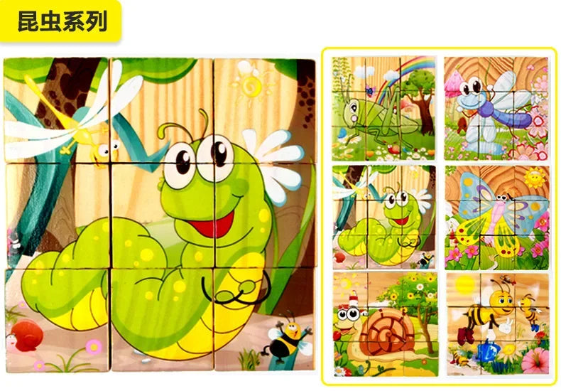 3D cube Wooden puzzle children's nine pieces six-sided wooden block tray children's Montessori learning educational puzzle toys