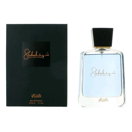 Shuhrah Pour Homme Men's Perfume 90ml