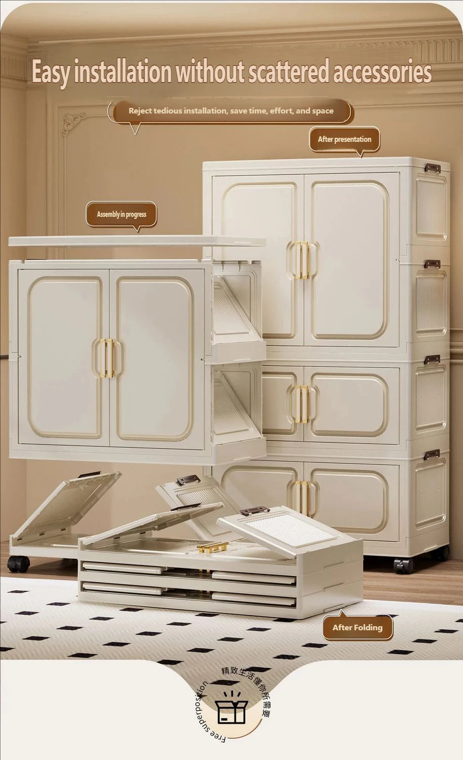 No-Install Foldable Baby Storage Cabinet – Large Capacity Multilayer Wardrobe & Toy Organizer, Portable for Living Room & Bedroo