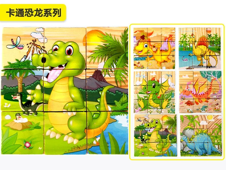 3D cube Wooden puzzle children's nine pieces six-sided wooden block tray children's Montessori learning educational puzzle toys