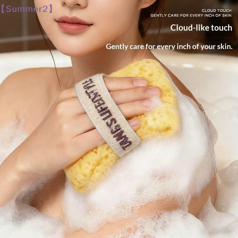 Ultra Soft Bath Sponge With Non-Slip Cotton Strap Rich Foaming Body Scrubber Multi-use Shower Exfoliating Body Cleansing Tool{S}