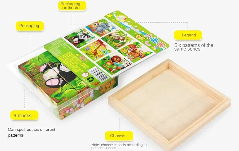 3D cube Wooden puzzle children's nine pieces six-sided wooden block tray children's Montessori learning educational puzzle toys